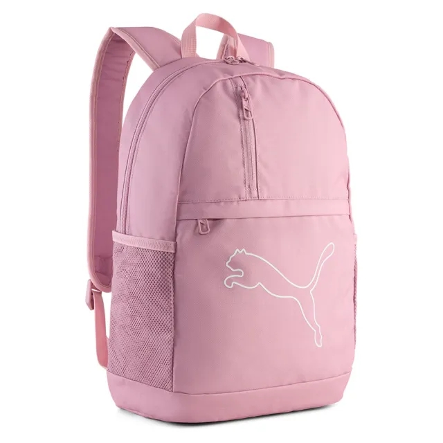 Puma Plus Backpack