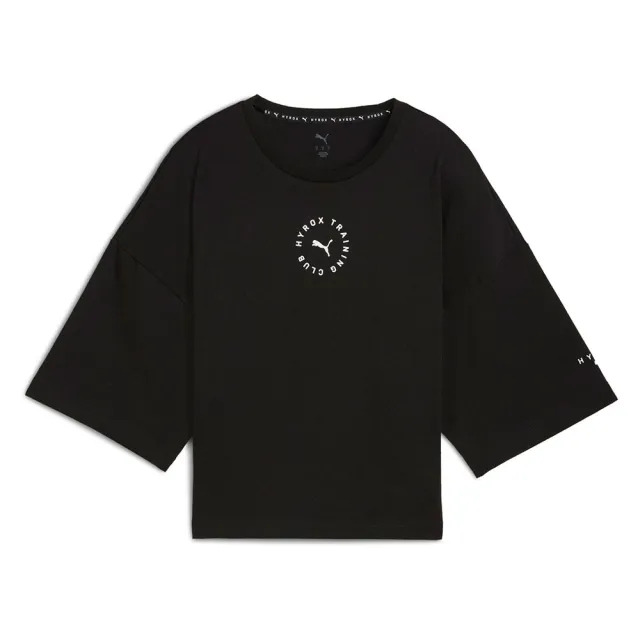 Puma X Hyrox Cropped Lifestyle Short Sleeve T-shirt
