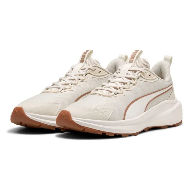 Puma Skyrocket Lite Trail Running Shoes