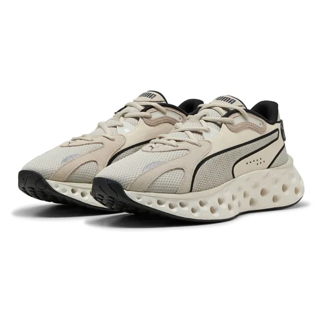 Puma Softride Frequence Running Shoes