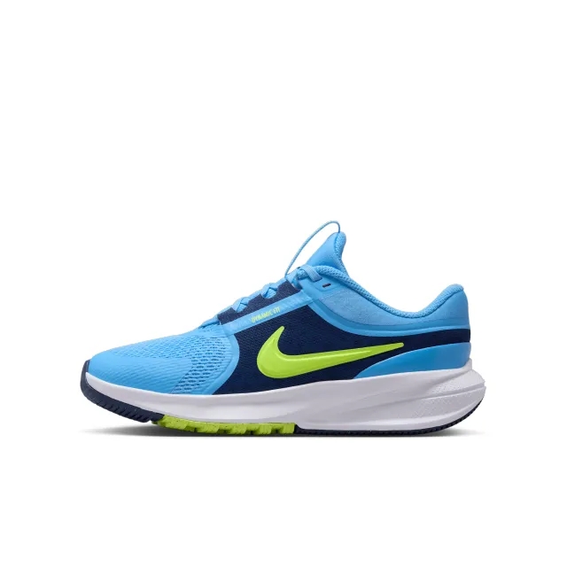Nike Star Runner 5 Older Kids' Running Shoes - Blue
