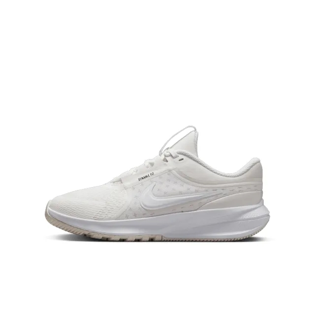 Nike Star Runner 5 Older Kids' Running Shoes - White