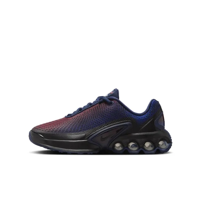 Nike Air Max Dn Older Kids' Shoes - Red