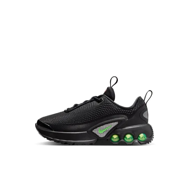 Nike Air Max Dn Younger Kids' Shoes - Black