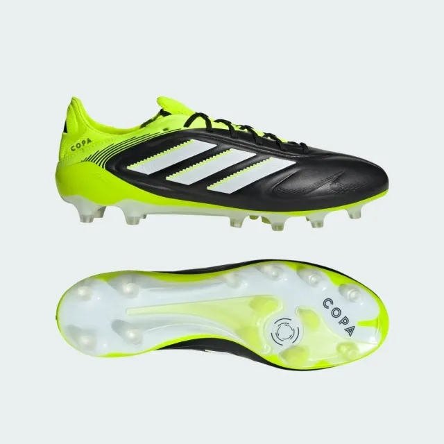 adidas Copa Pure 3 Elite Artificial Grass Boots