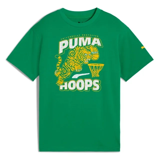 Puma Basketball Hoopstellations Jumping Tiger Short Sleeve T-shirt