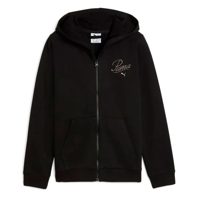 Puma Ess Script Full Zip Sweatshirt
