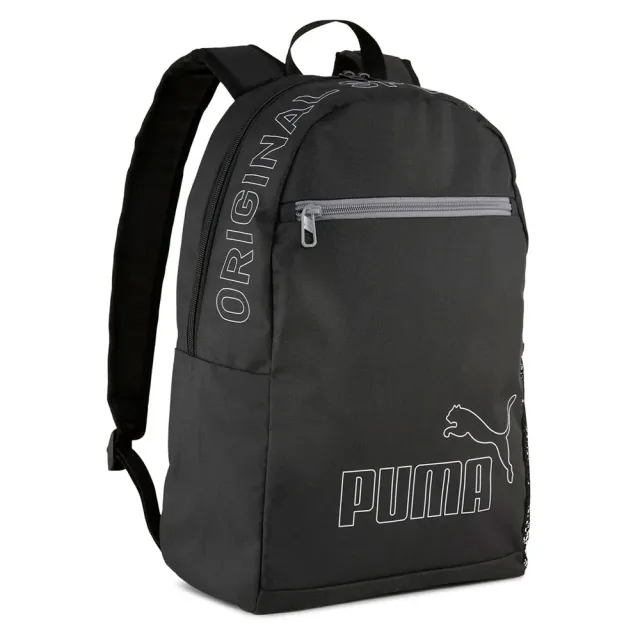 Puma Phase Ii Backpack
