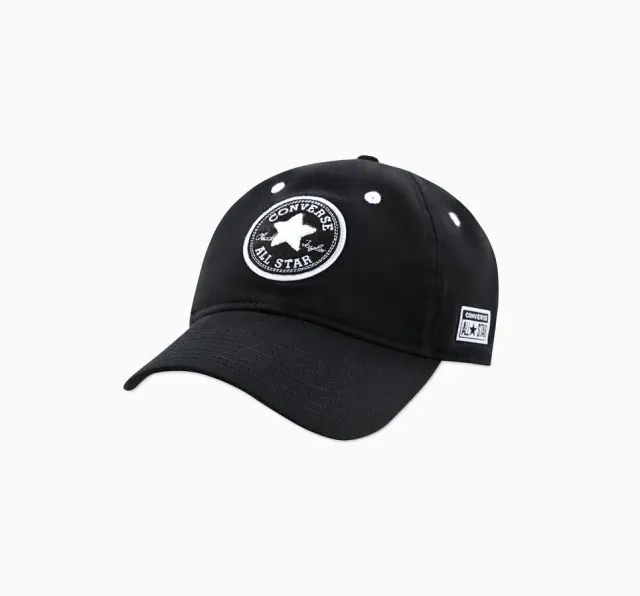 Converse RETRO REMIX CURVE BRIM - Black