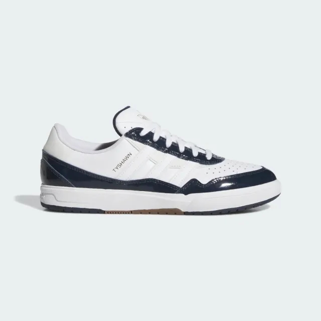 adidas Tyshawn II Shoes