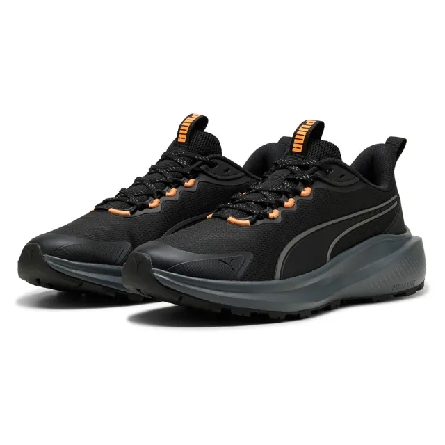 Puma Skyrocket Lite Trail Running Shoes