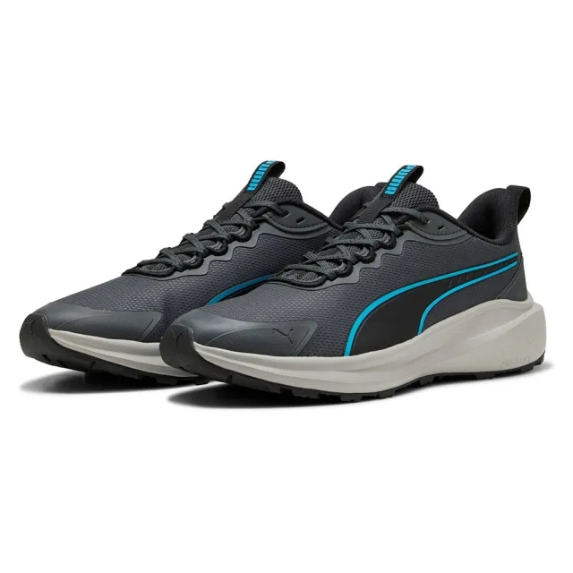 Puma Skyrocket Lite Trail Running Shoes