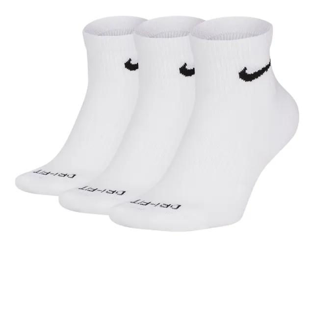 Nike Everyday Plus Cushioned Men's Ankle Socks (3 Pairs) - FA25