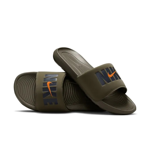 Nike Victori One SE Men's Slides - Green