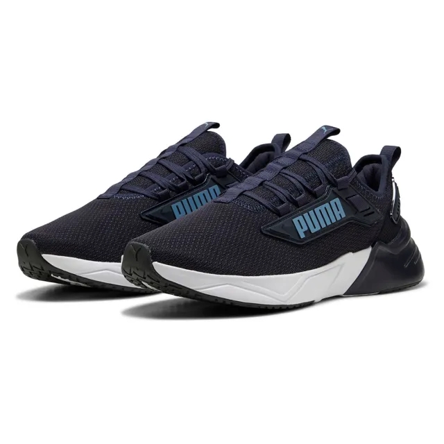Puma Retaliate 3 Running Shoes