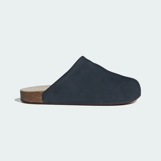 adidas Adimule Slides