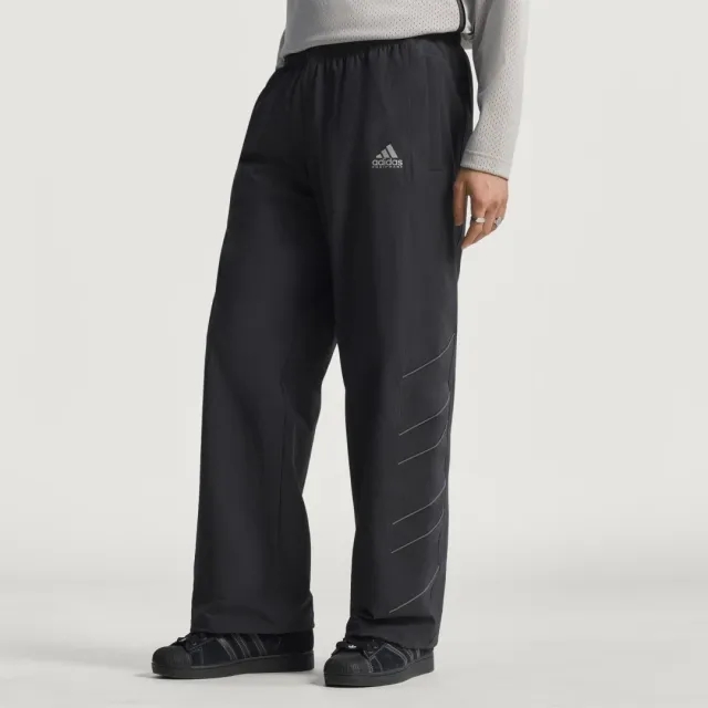 adidas EQT Football Track Tracksuit Bottoms
