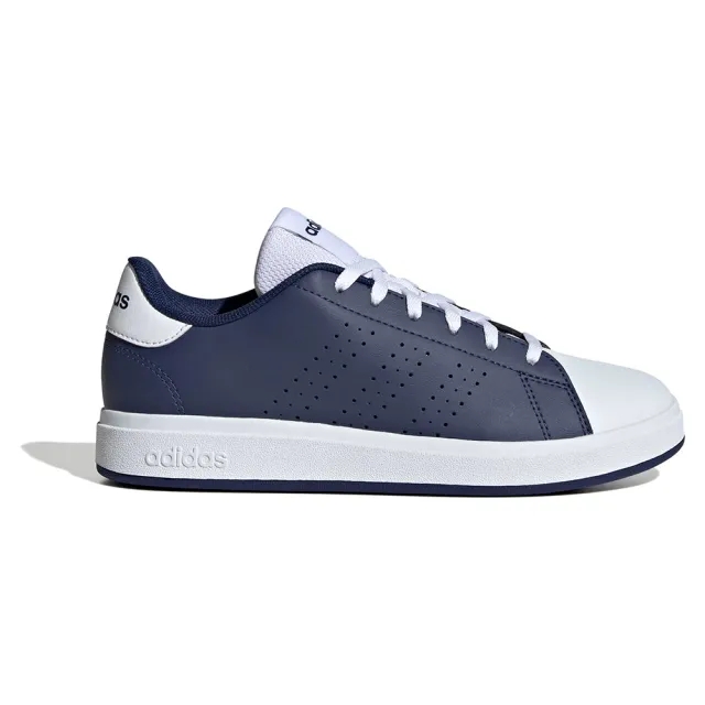 Adidas Advantage Base 2.0 Trainers