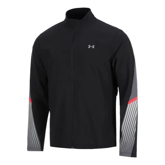 Under Armour Velociti Storm Running Jacket Men - Black, Grey