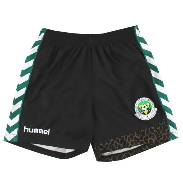 2011-13 Zanzibar Hummel Home Shorts S - African / Excellent / Small