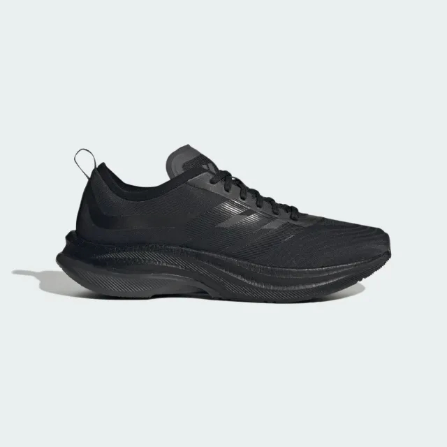 adidas Moveboost Shoes
