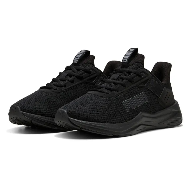 Puma Select Ftr Wave Running Shoes