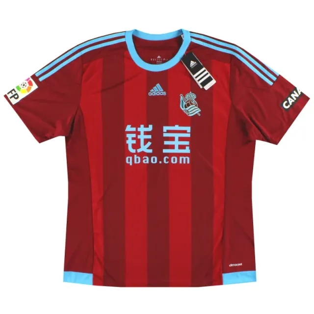 2015-16 Real Sociedad adidas Away Shirt *w/tags* - Real Sociedad / w/tags 