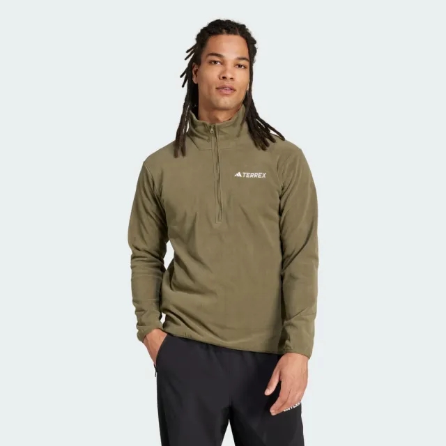 adidas Multi Essentials 1/2 Zip Fleece Jacket