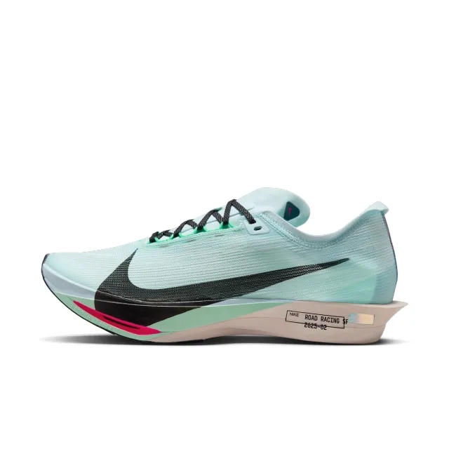 Nike Streakfly 2 Road Racing Shoes - Blue