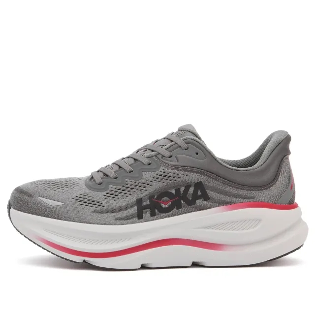 Hoka Hoka Bondi 9 Men's Running Shoes - AW25