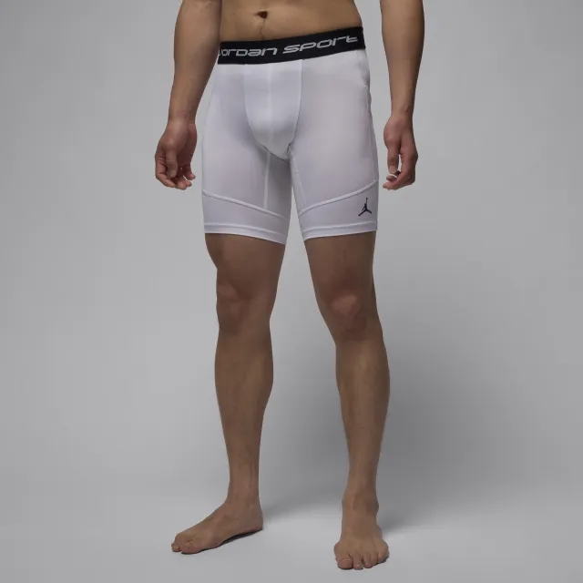 Nike Jordan Sport Men's Dri-FIT Shorts - White - Polyester/Elastane