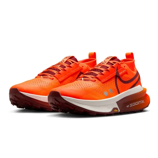 Nike Zegama 2 Men's Trail Running Shoes - FA25