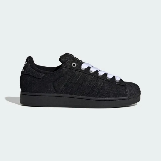 adidas Superstar II Shoes