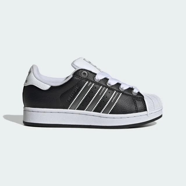 adidas Superstar II Shoes Kids