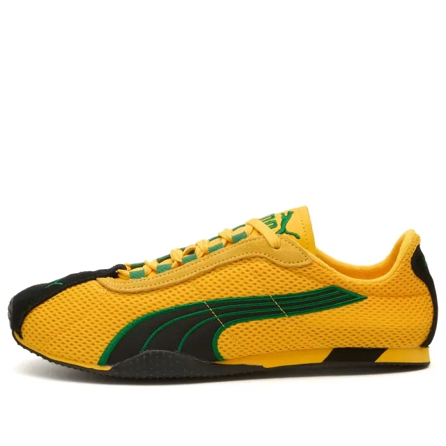 Puma H-Street Jamaica Sneaker Yellow Sizzle/Archive Green