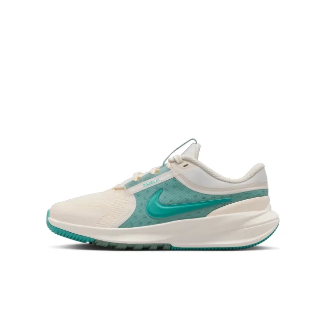 Nike Star Runner 5 Older Kids' Running Shoes - Brown