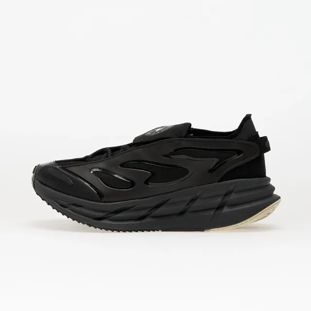 Sneakers Adidas X Stella Mccartney Adistar Core Black/ Utility Black/ Almond Milk Eur 36 2/3
