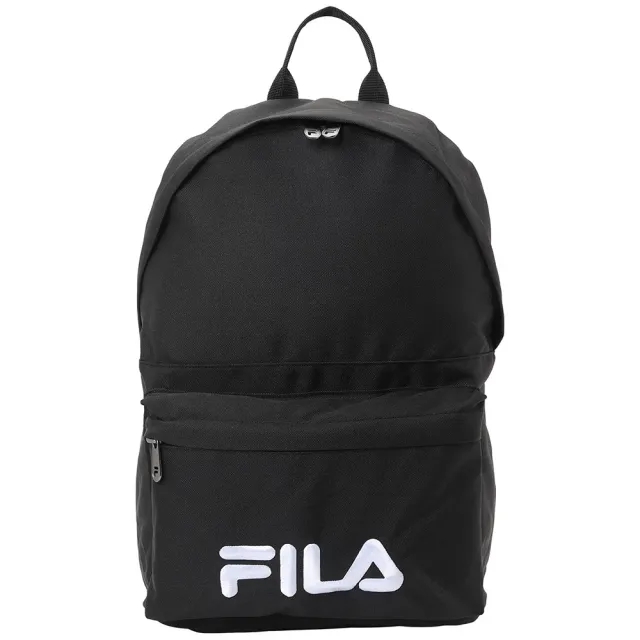 Fila Ampezzo Junior Backpack