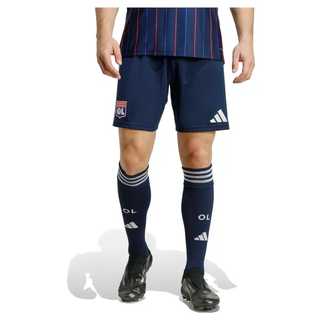 Adidas Olympique De Lyon 25/26 Away Shorts