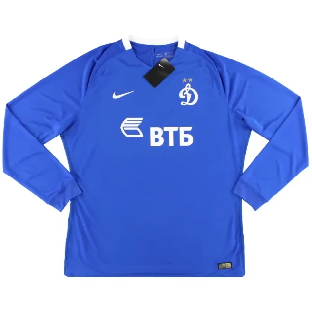 2016-17 Dynamo Moscow Nike Player Issue Home Shirt *w/tags* L/S XXL - Other European Clubs / w/tags 