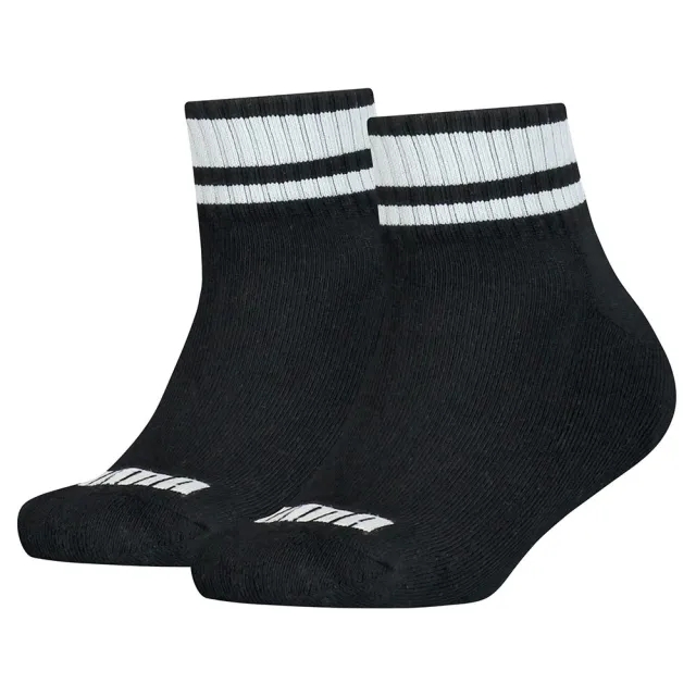 Puma Clyde Quarter Short Socks 2 Pairs
