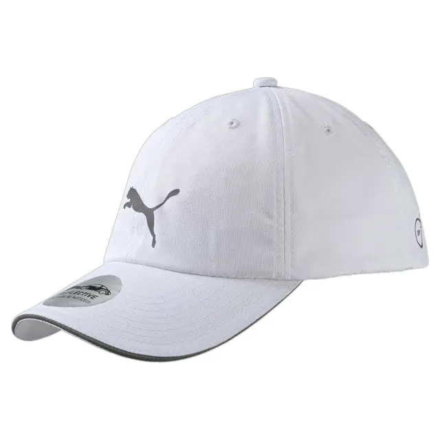 Puma Running Cap