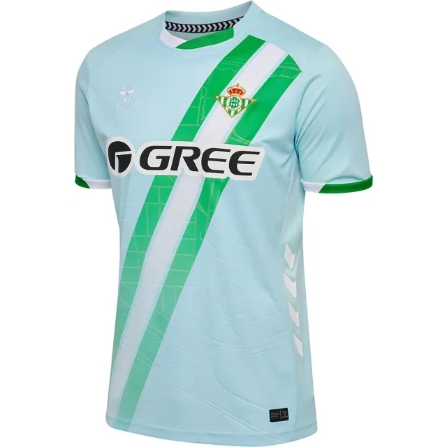 Hummel Real Betis 25/26 Away Short Sleeve T-shirt