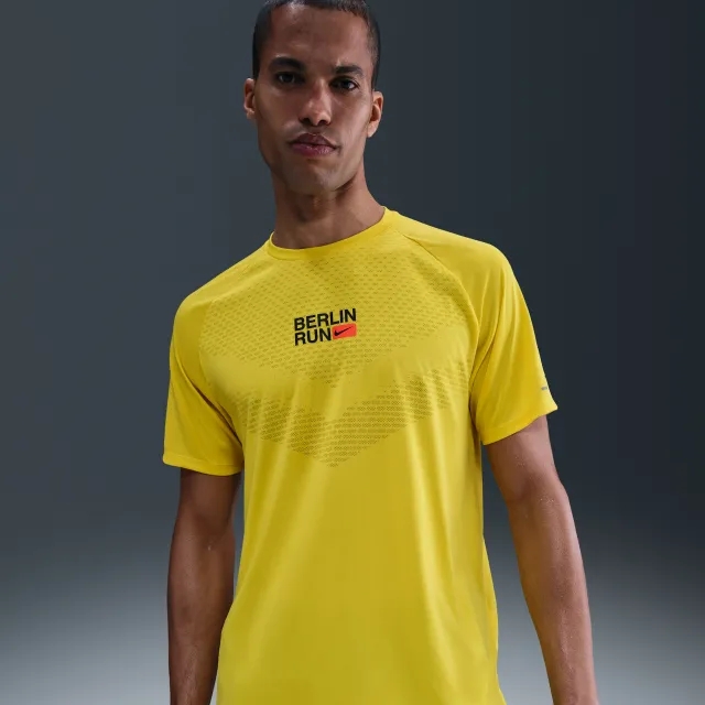 Nike Stride Men's Dri-FIT ADV Short-Sleeve Running Top - Yellow - Polyester