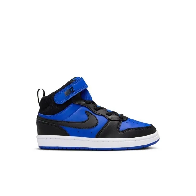 Nike Sneaker Court Borough Mid 2 - ['Blue']